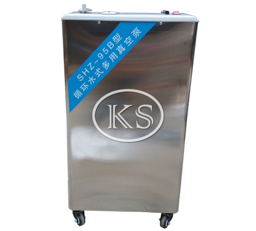 ���P�����^ѭ�h(hu��n)ˮ��ձ�SHZ-95B